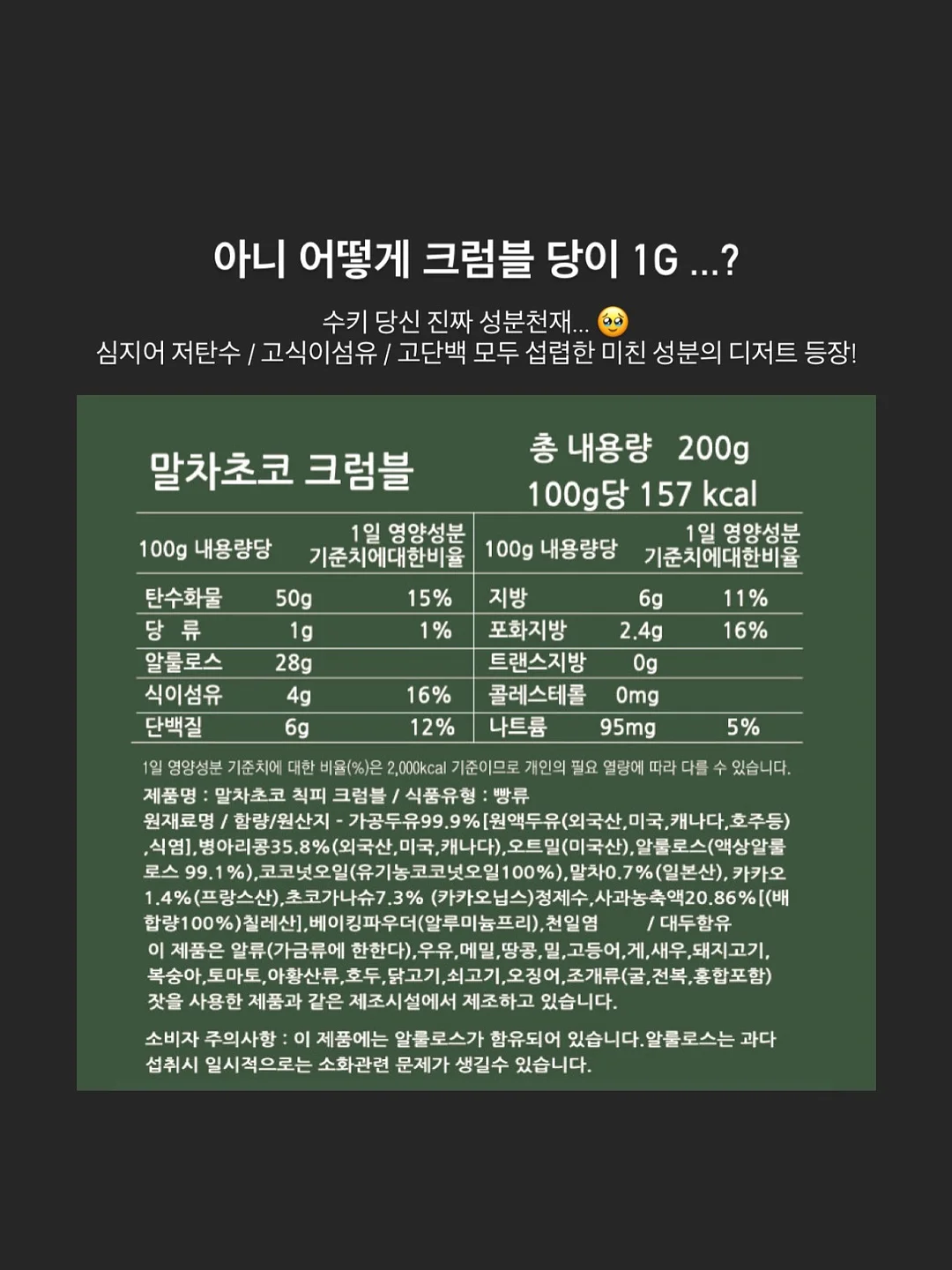 가계부 2