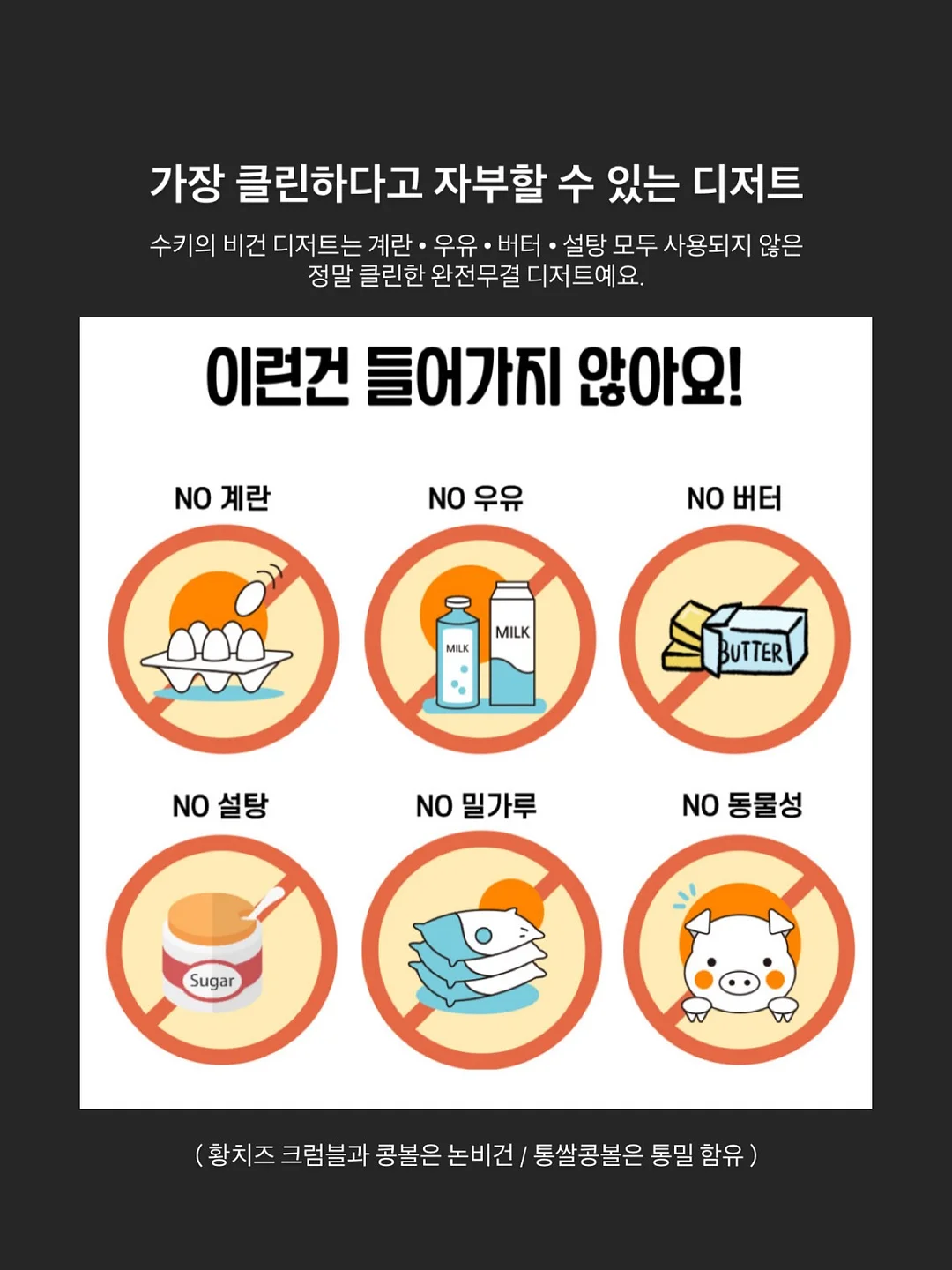 가계부 3