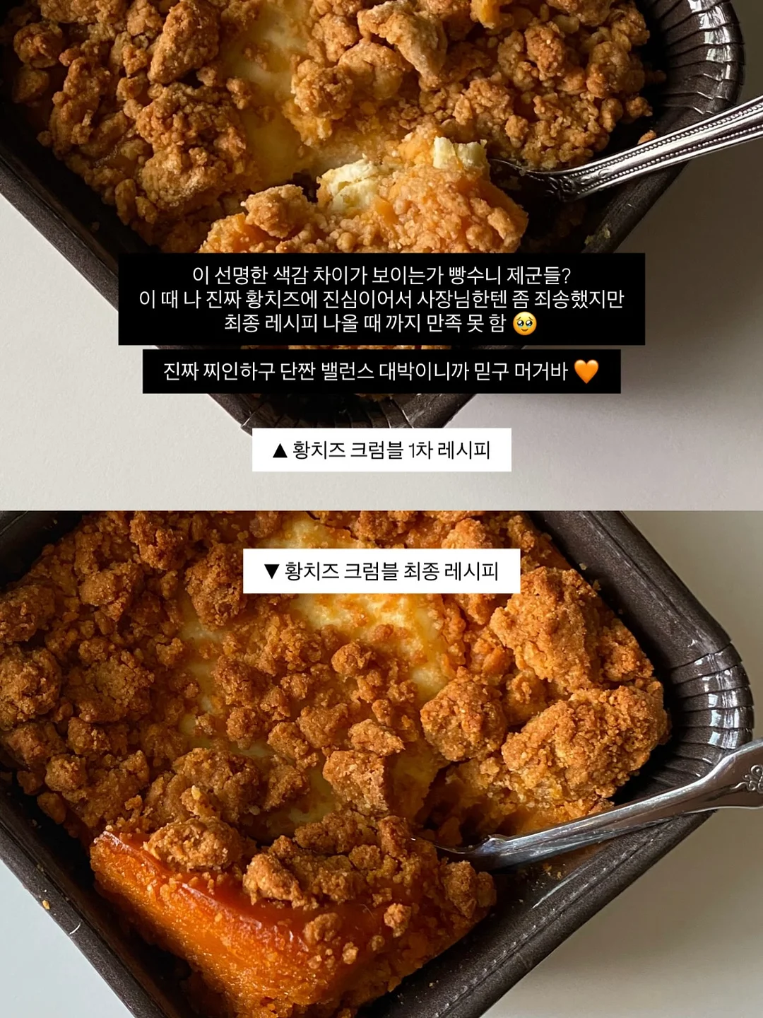 가계부 8