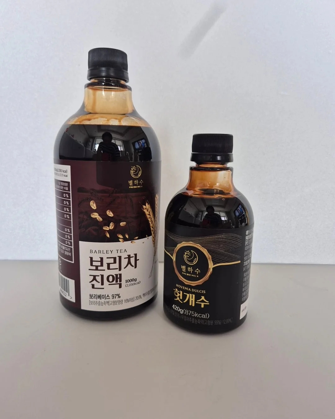 뿌리펌 6