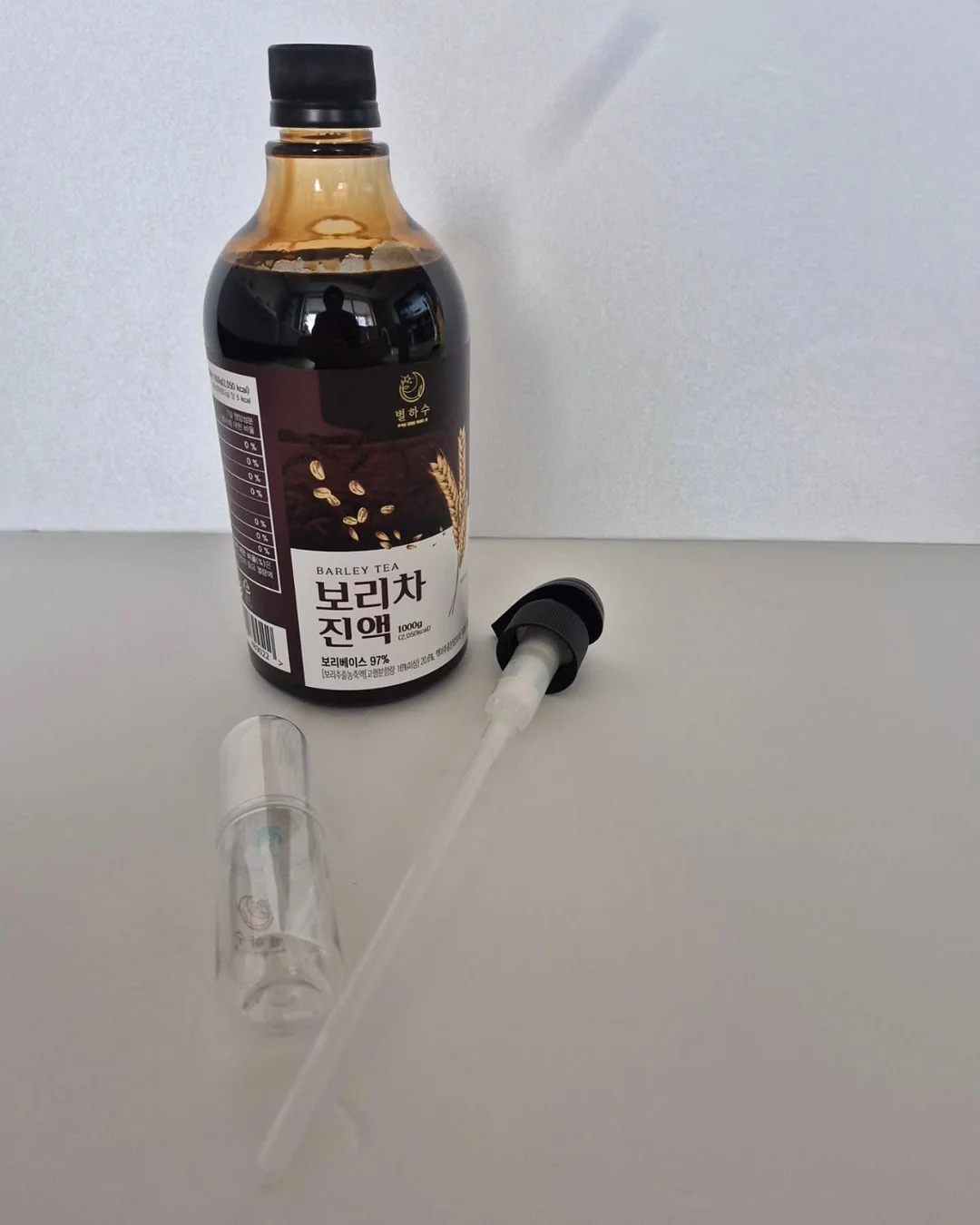 뿌리펌 7