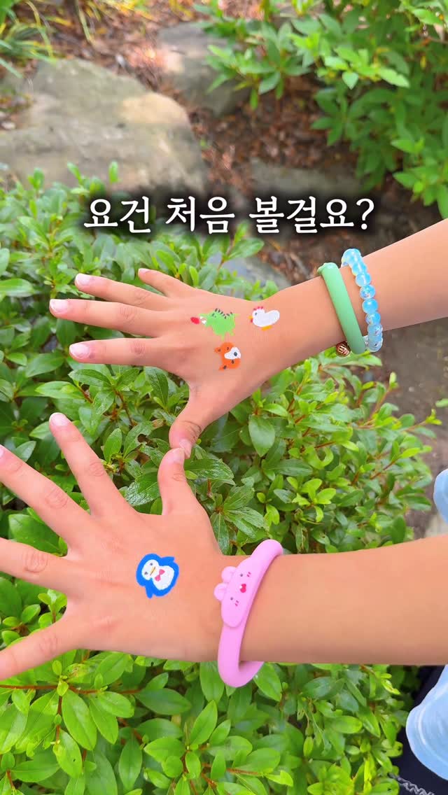 포에CDG OPS SET