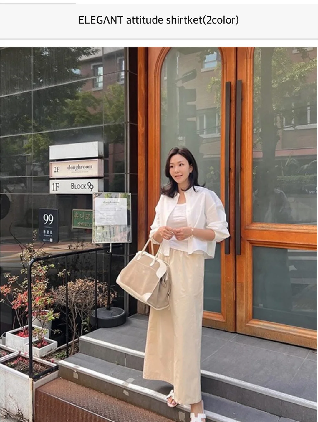 해피테일즈 바디필로우 17