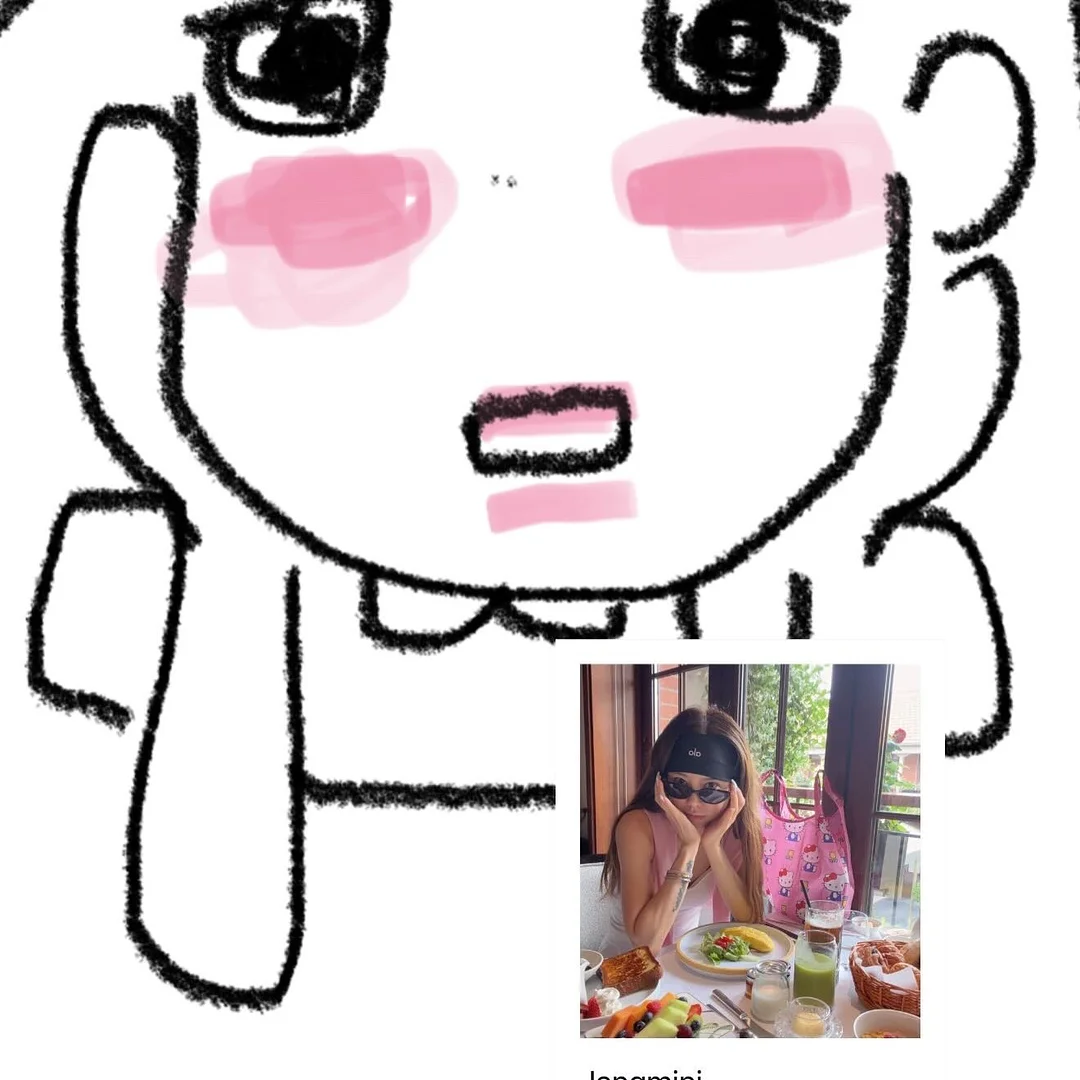 레이어드티 19