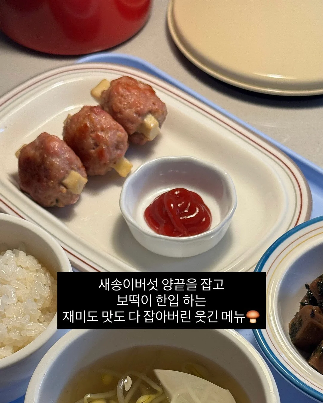 해외취업 6주 프로젝트 12