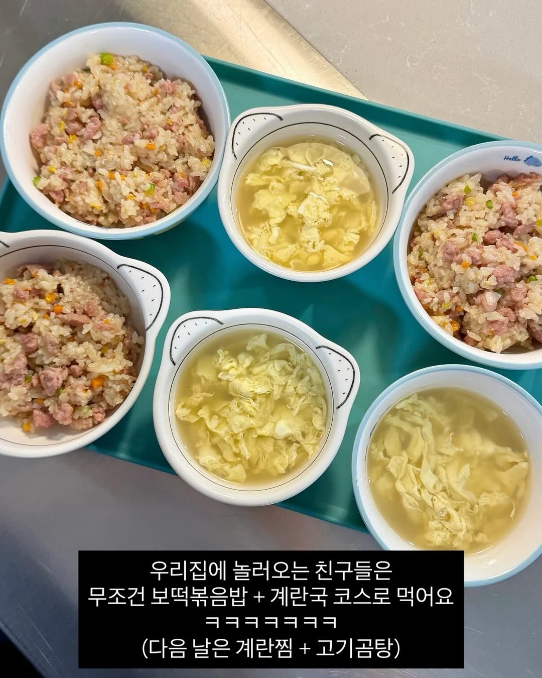 해외취업 6주 프로젝트 7