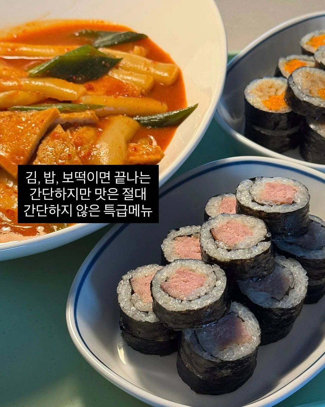 해외취업 6주 프로젝트 8