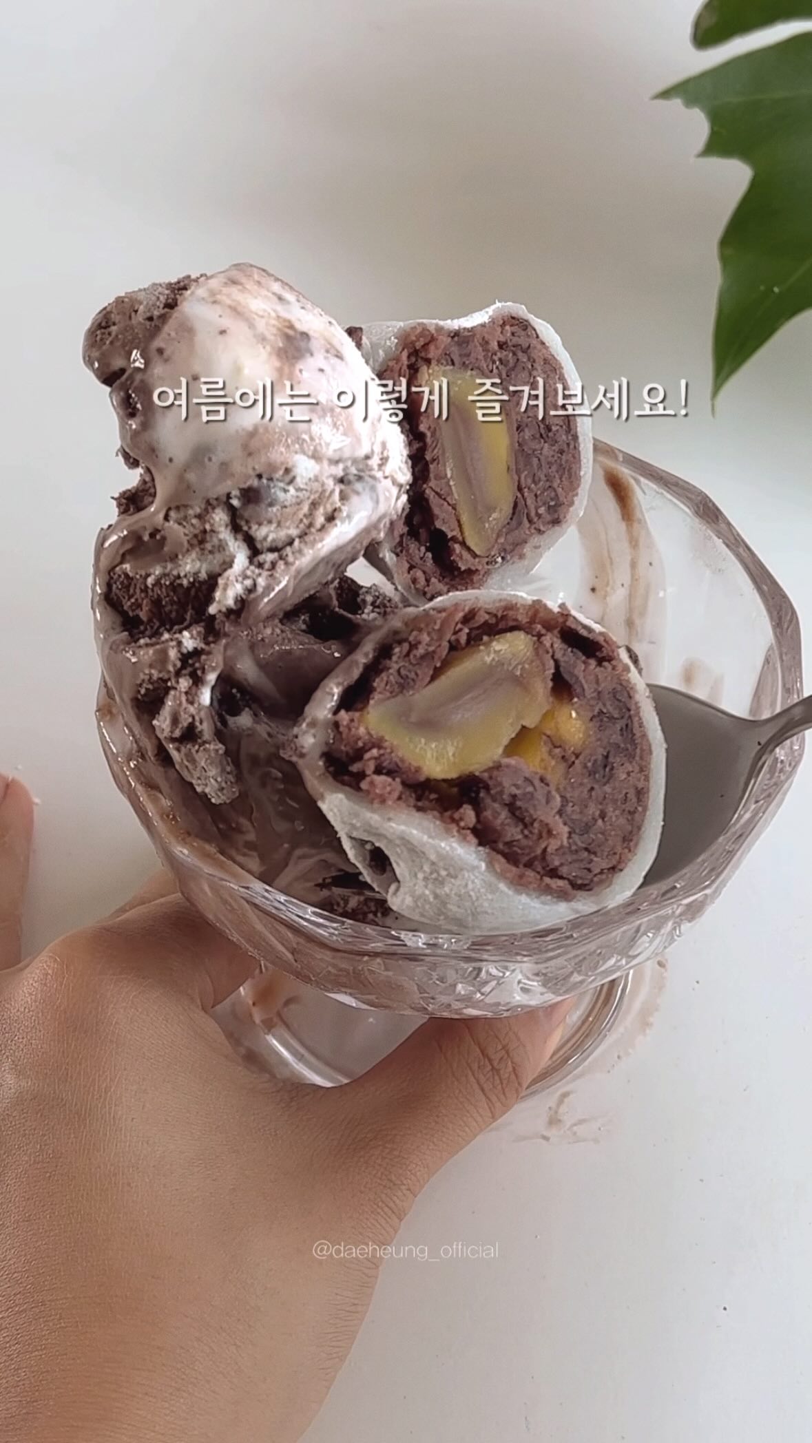 달리아백 도안
