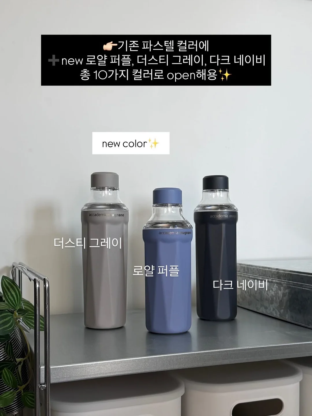 여름 상의 6