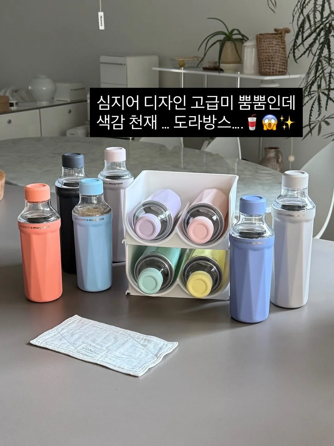 여름 상의 10