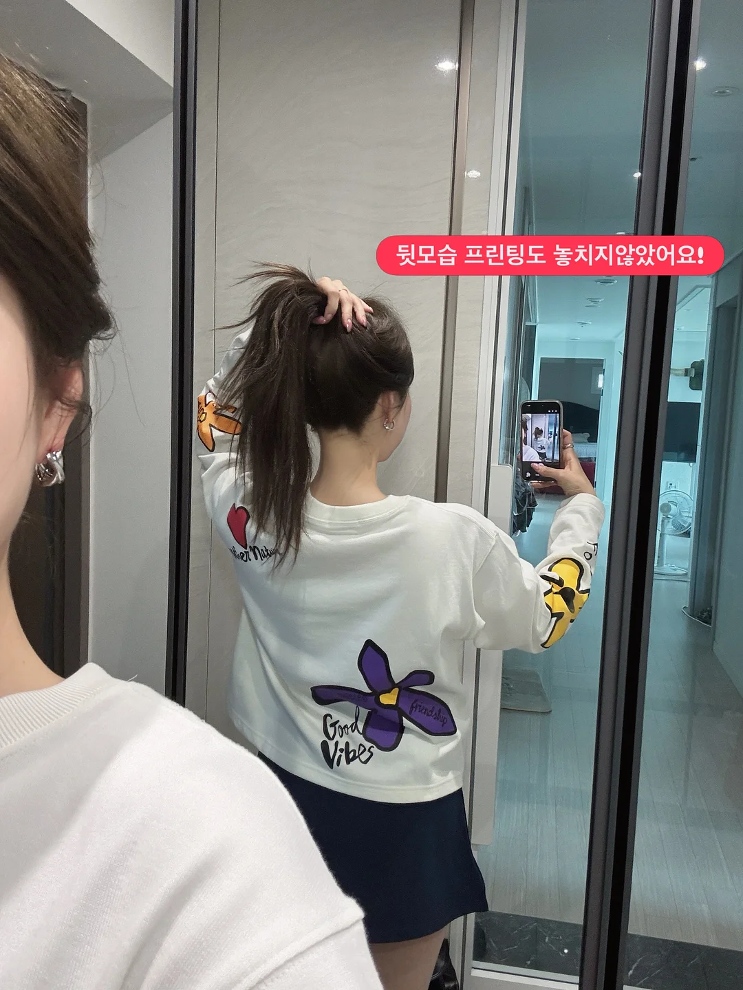 EGF 화장품 3