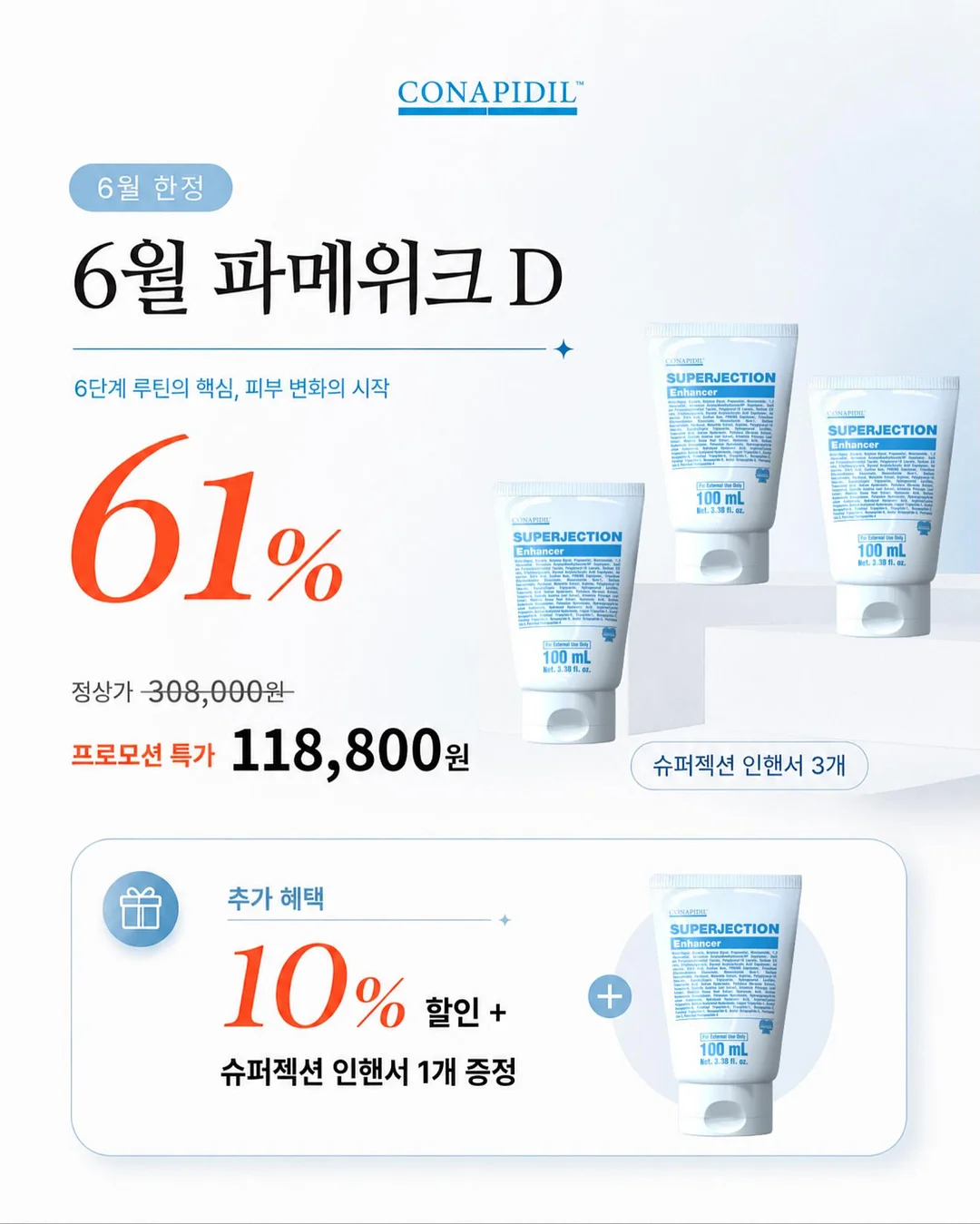 정규 수업 연습 자리 5