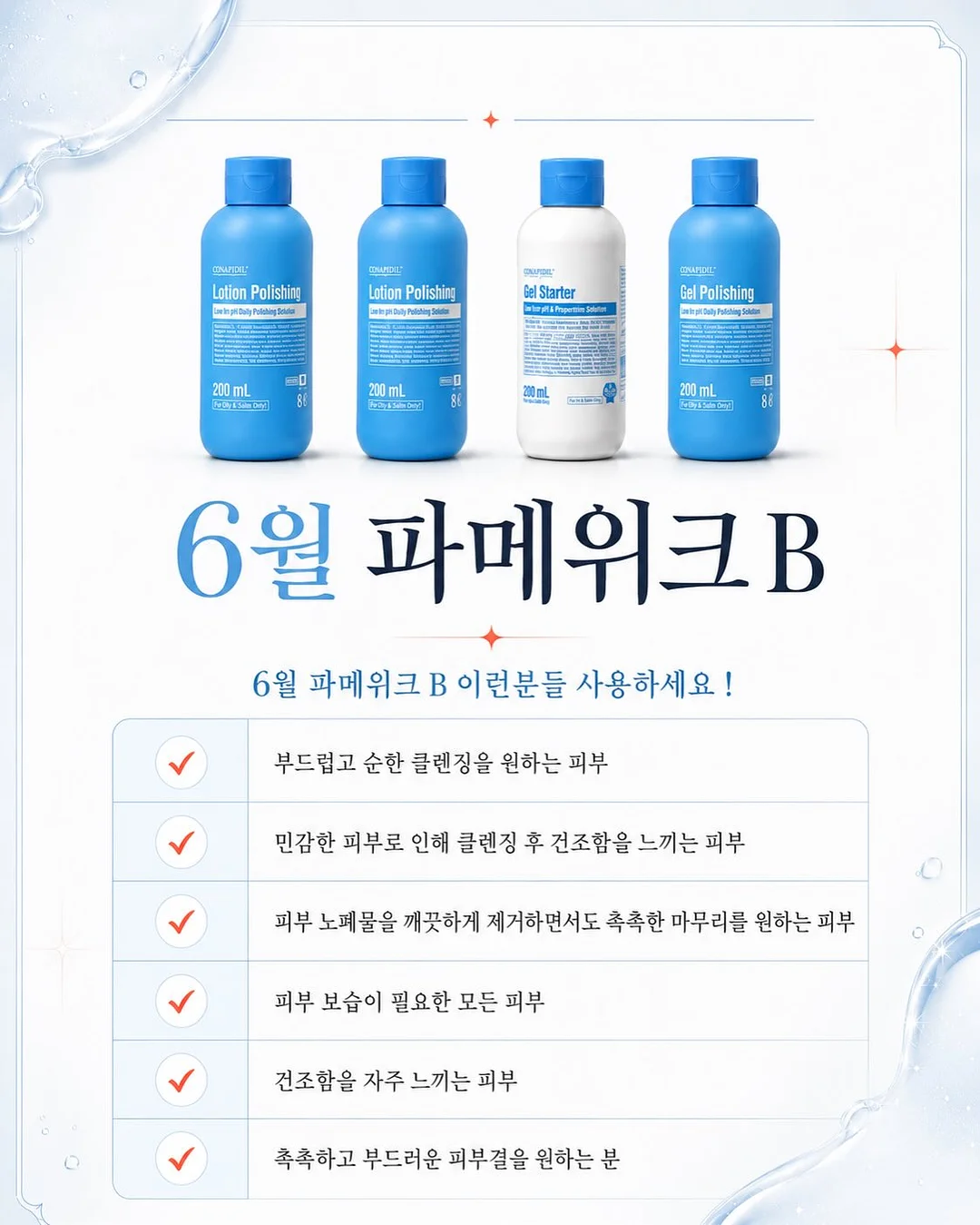 정규 수업 연습 자리 7