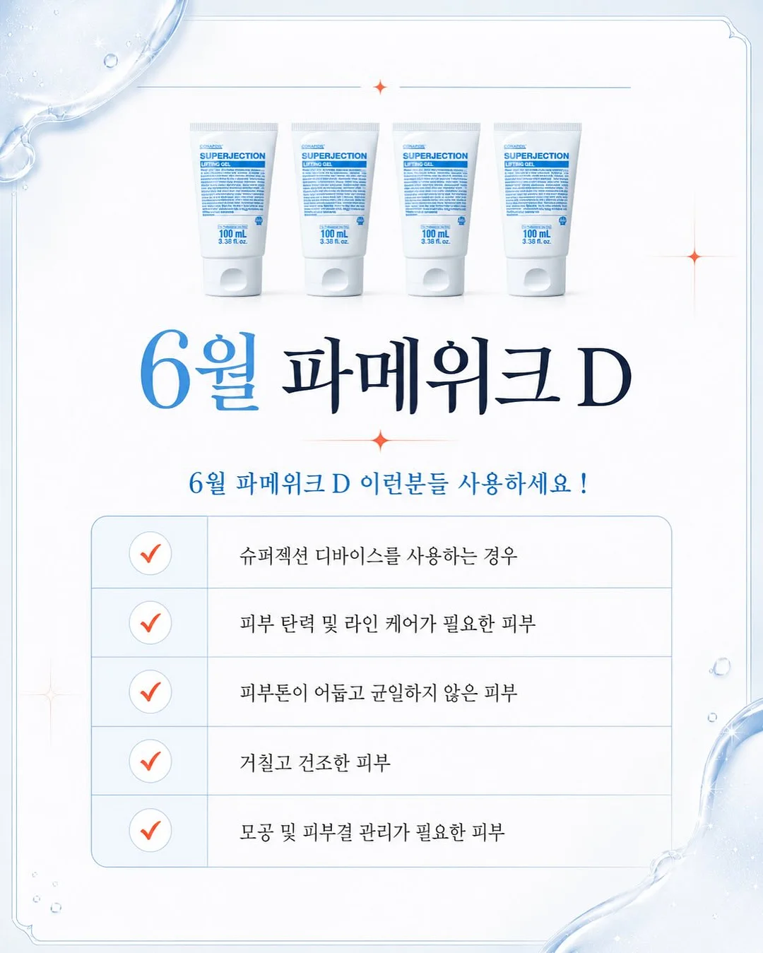 정규 수업 연습 자리 9
