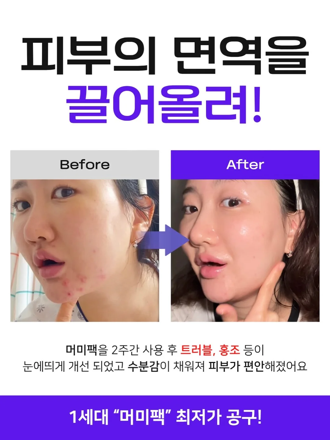 미드센추리 모던 액자 3