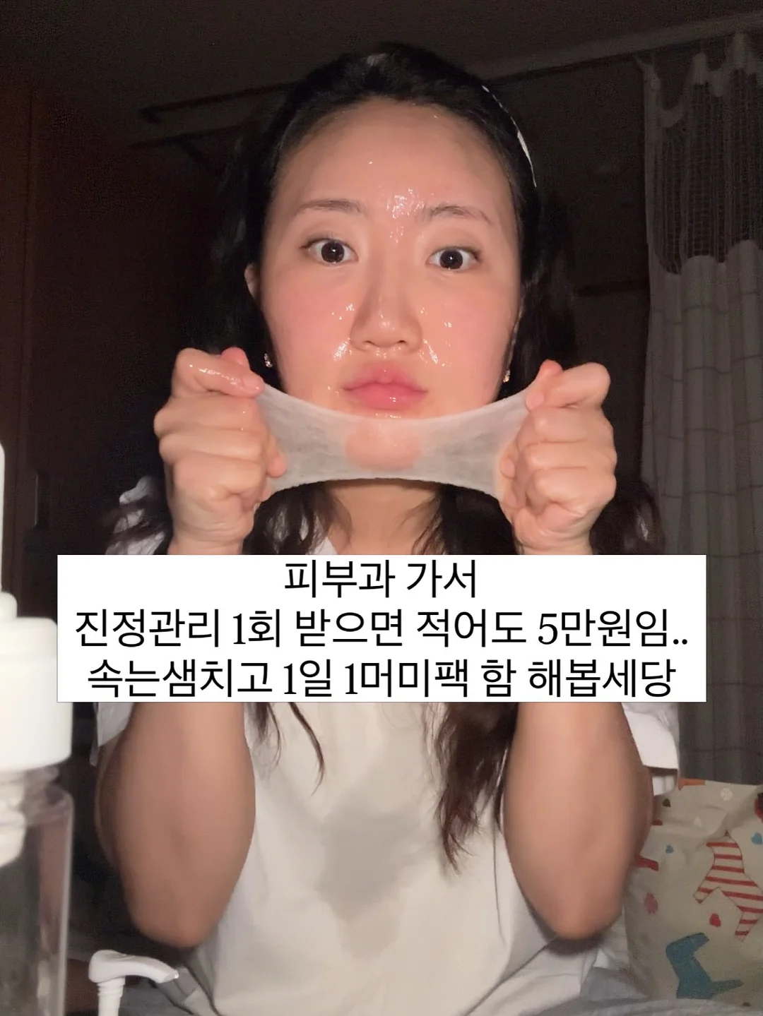 미드센추리 모던 액자 4