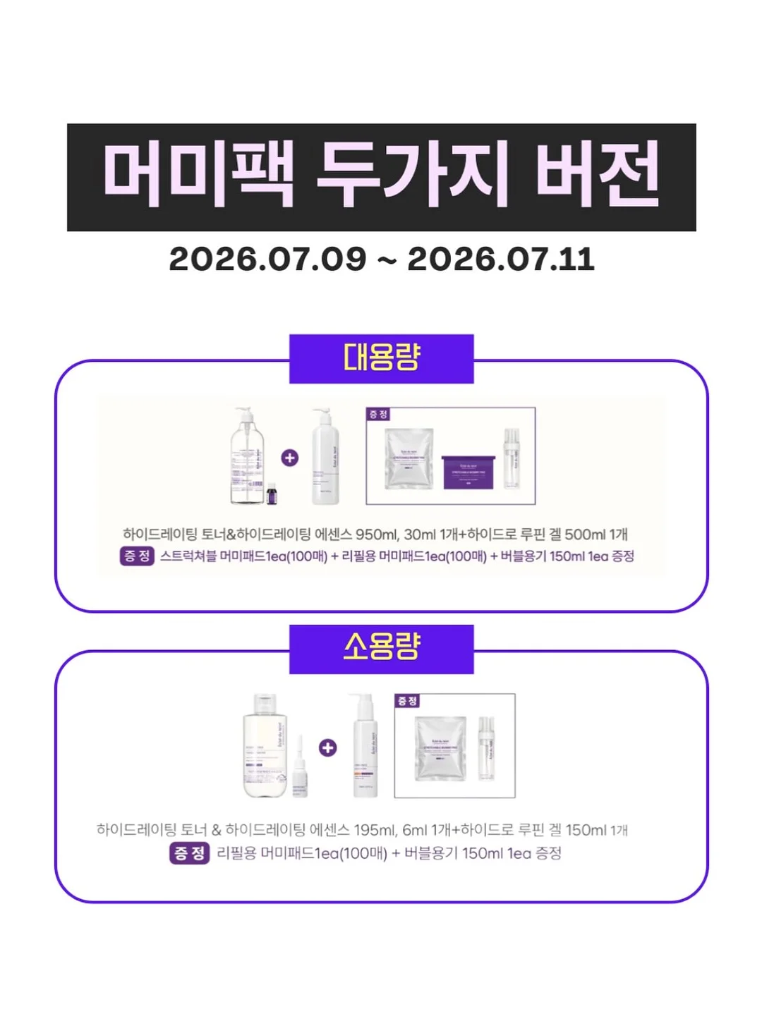 미드센추리 모던 액자 5