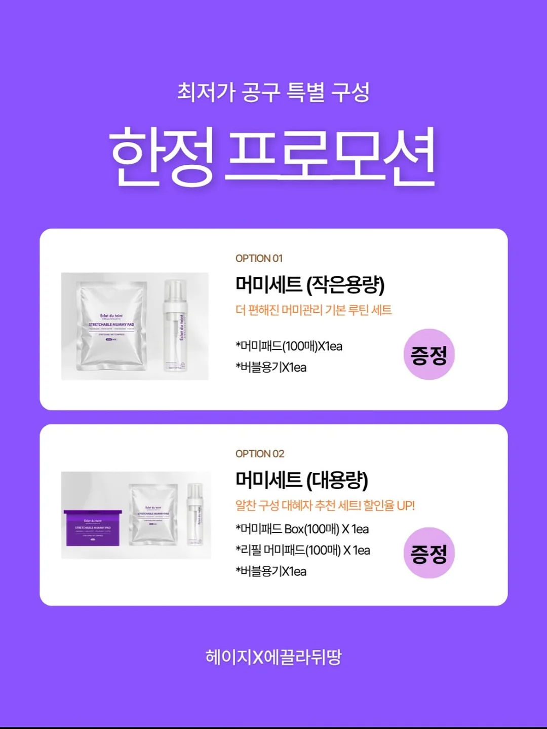 미드센추리 모던 액자 6