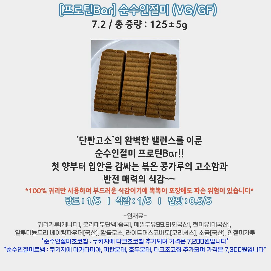 디뷰스 인디케이셔 쿠션 10