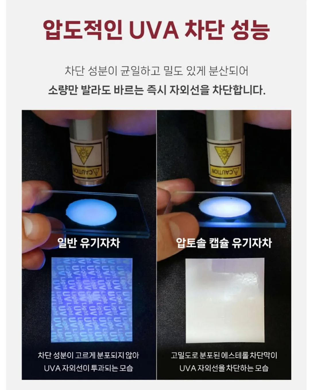 하트 자수 누빔 원단 2