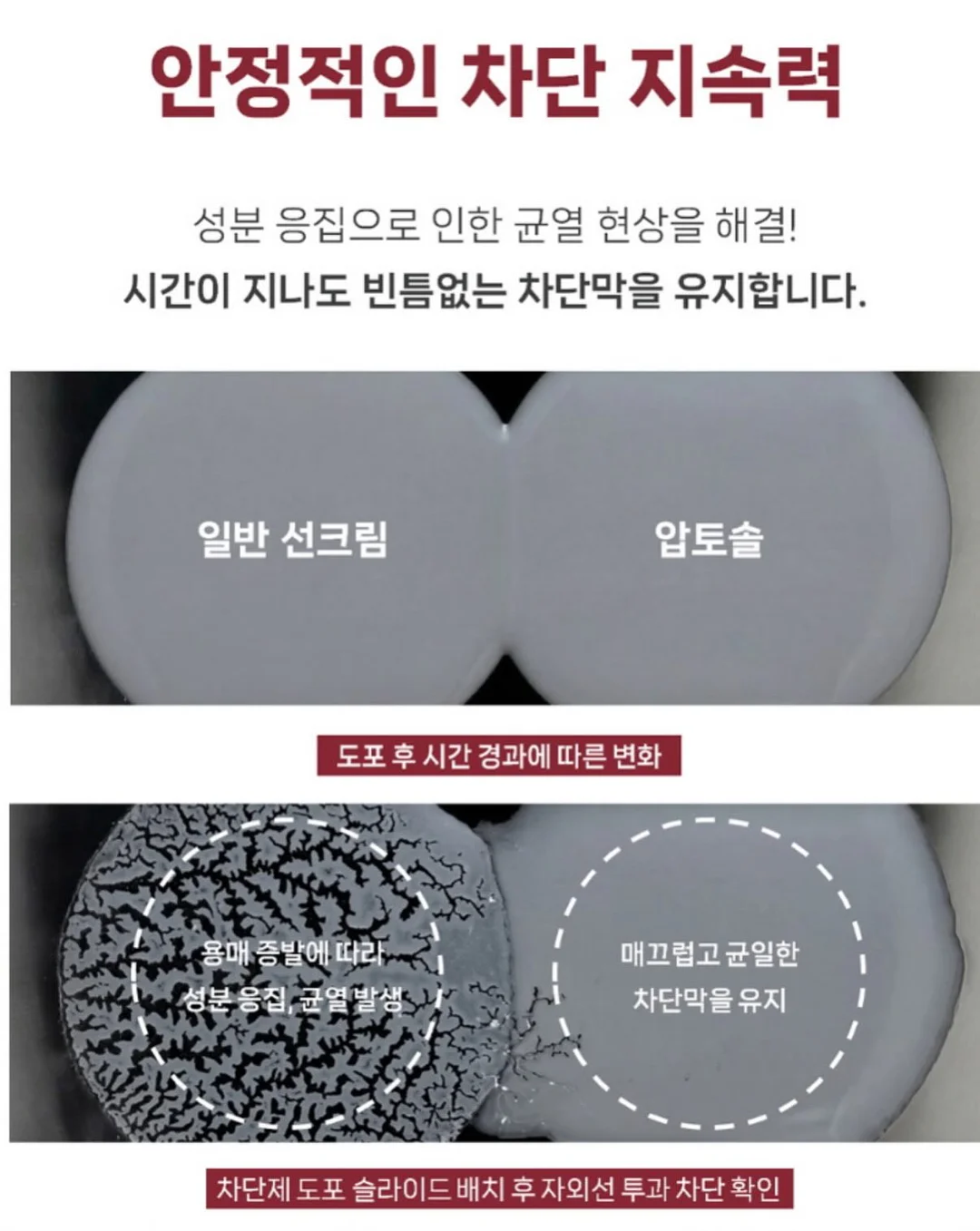 하트 자수 누빔 원단 3
