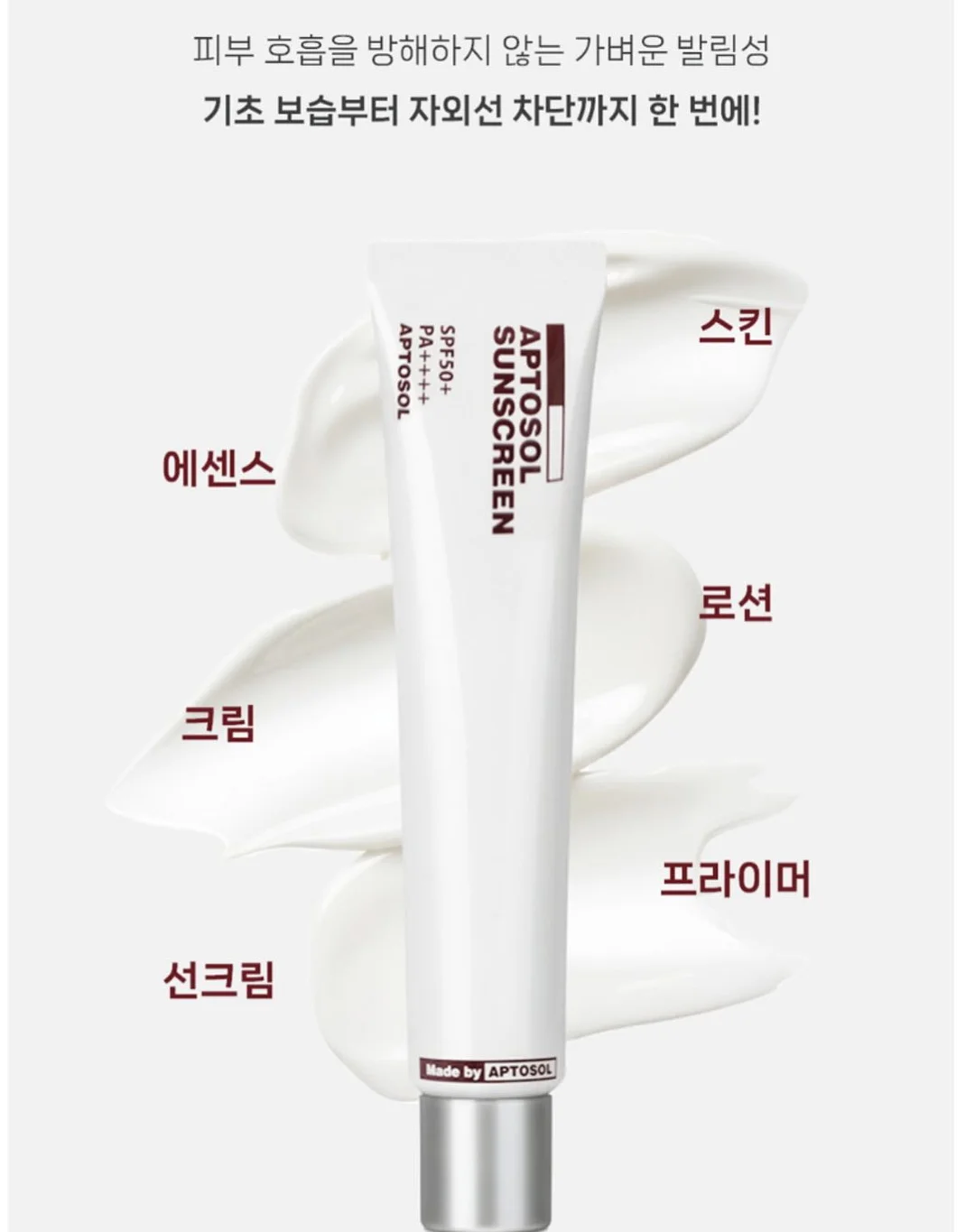 하트 자수 누빔 원단 5