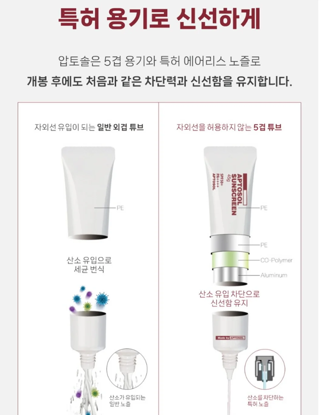 하트 자수 누빔 원단 7