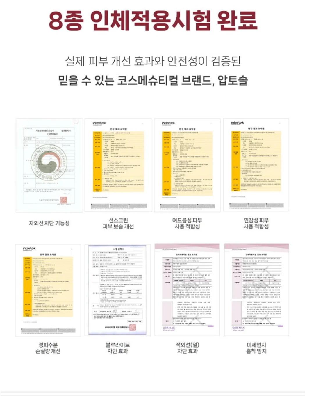 하트 자수 누빔 원단 8