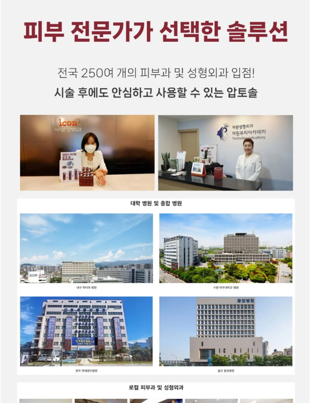 하트 자수 누빔 원단 9