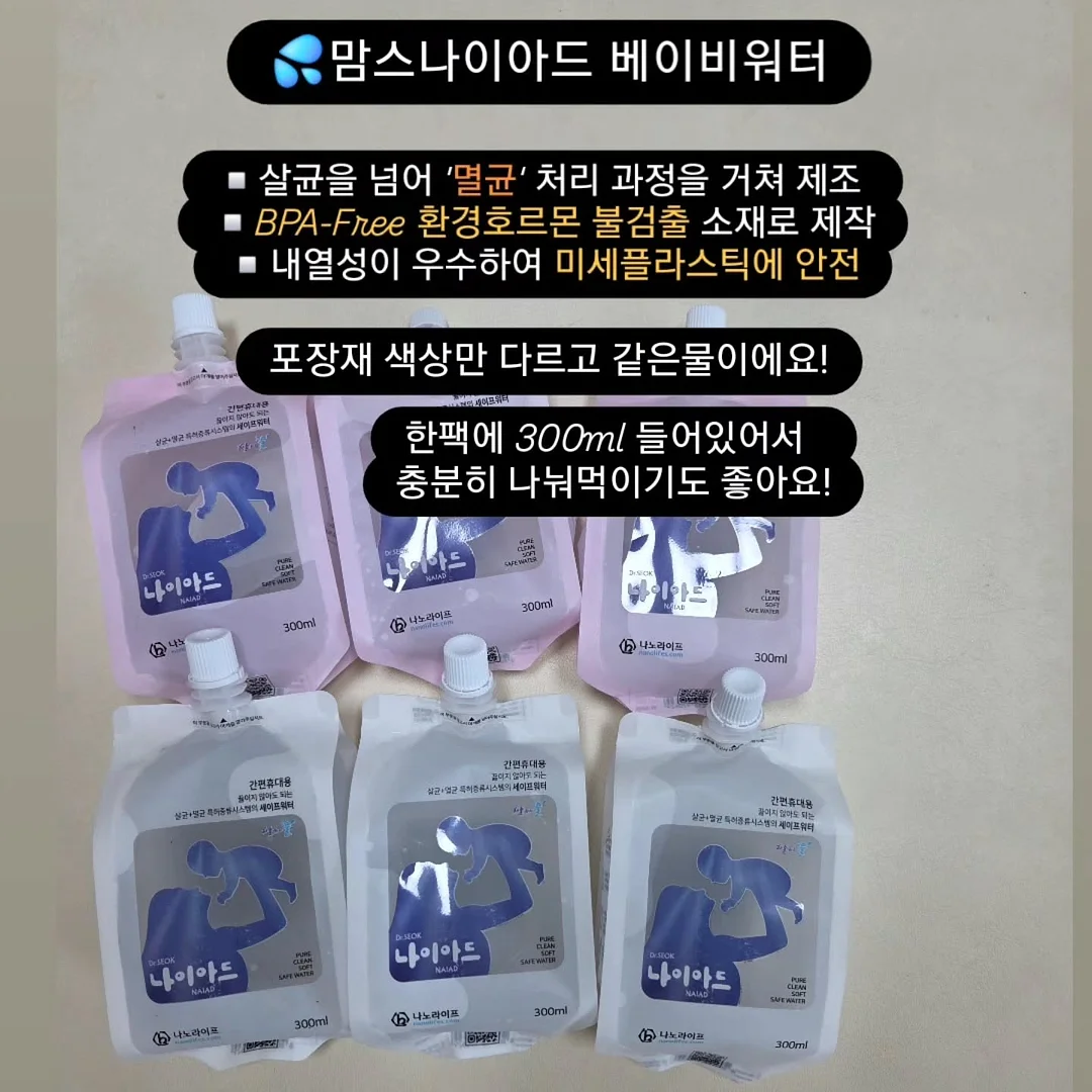 실링팬 조명 2