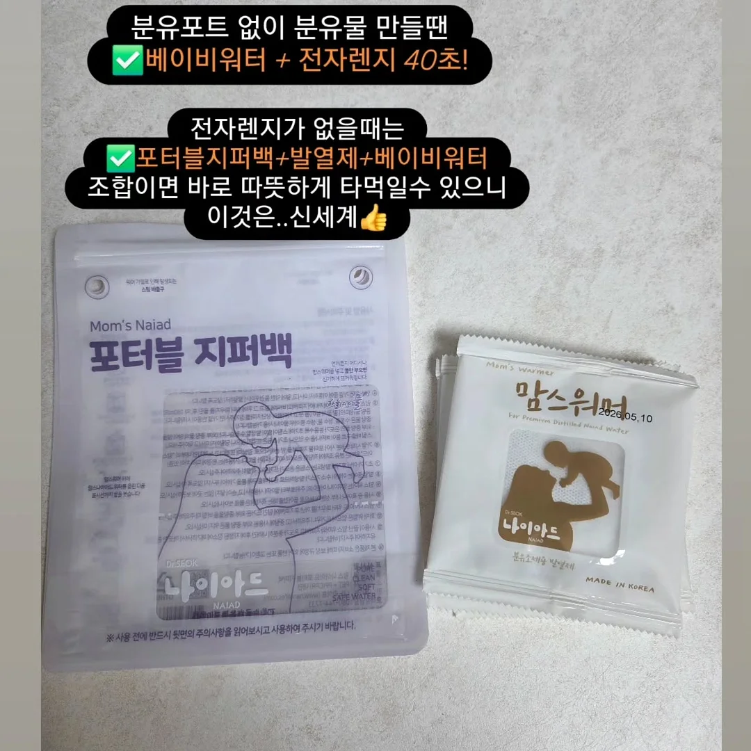 실링팬 조명 3