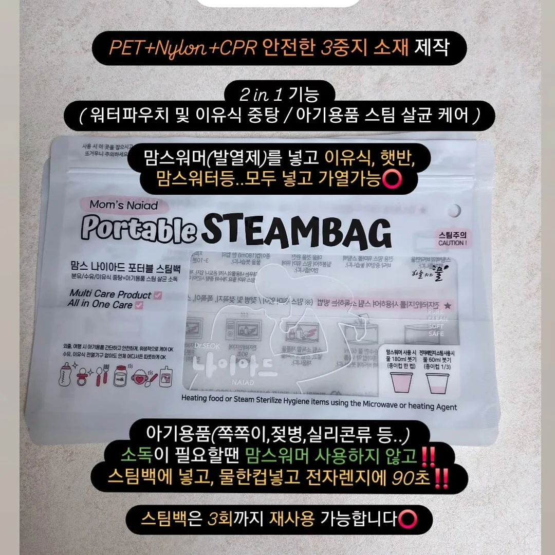 실링팬 조명 4
