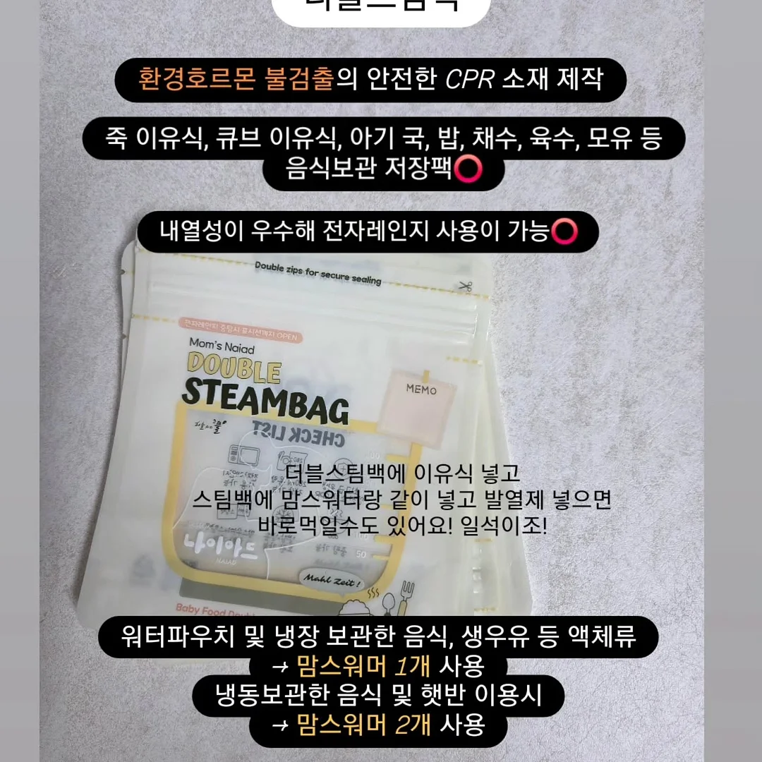 실링팬 조명 5