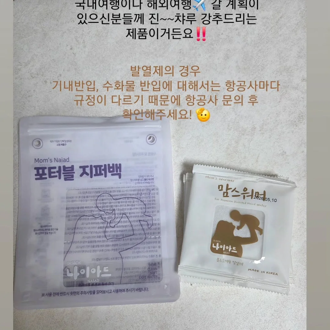 실링팬 조명 6