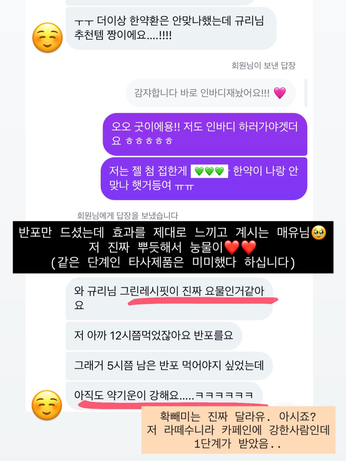베이징 현지인 pick 갓성비 투어 7