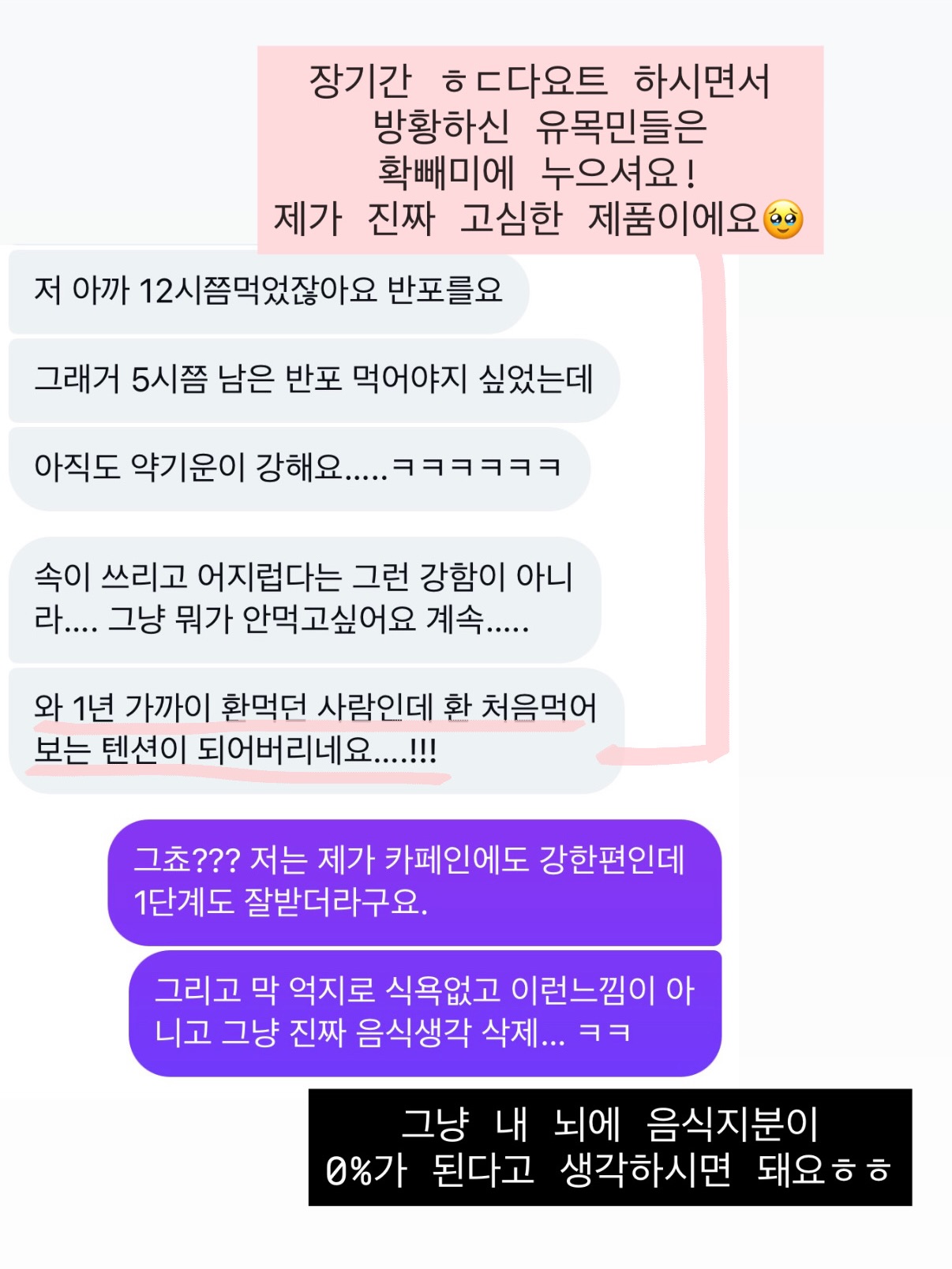 베이징 현지인 pick 갓성비 투어 8
