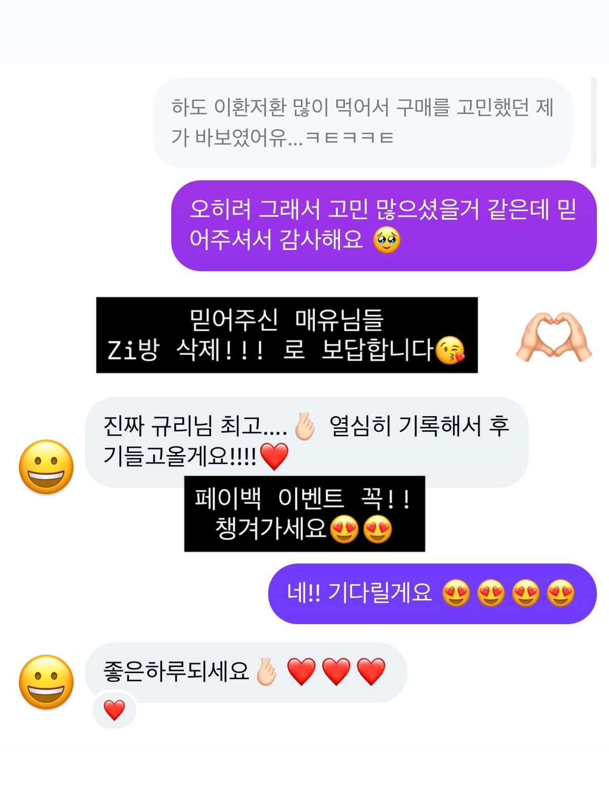 베이징 현지인 pick 갓성비 투어 10