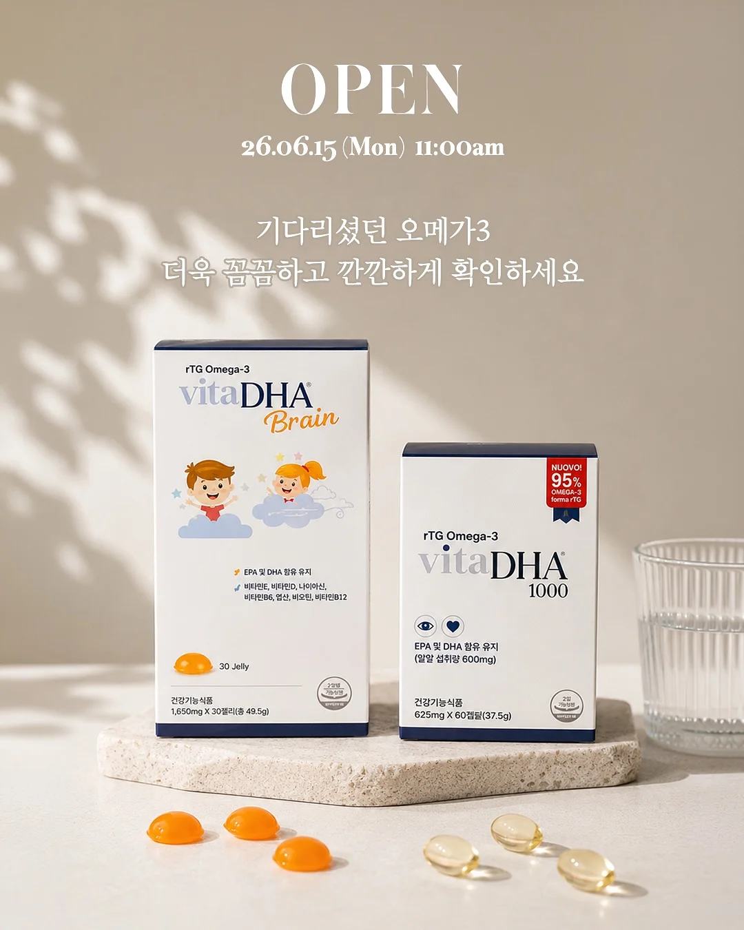 액자 1