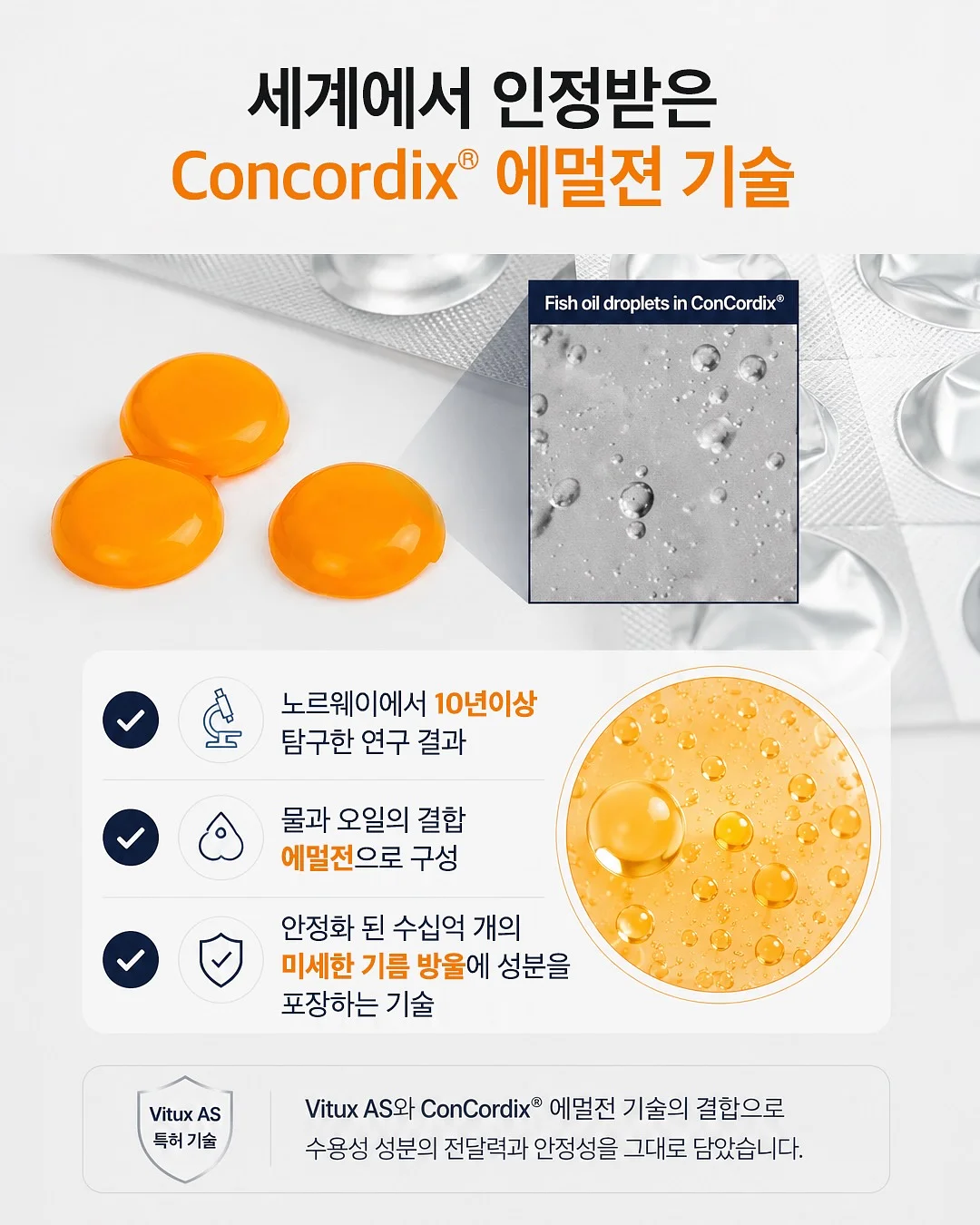 액자 3