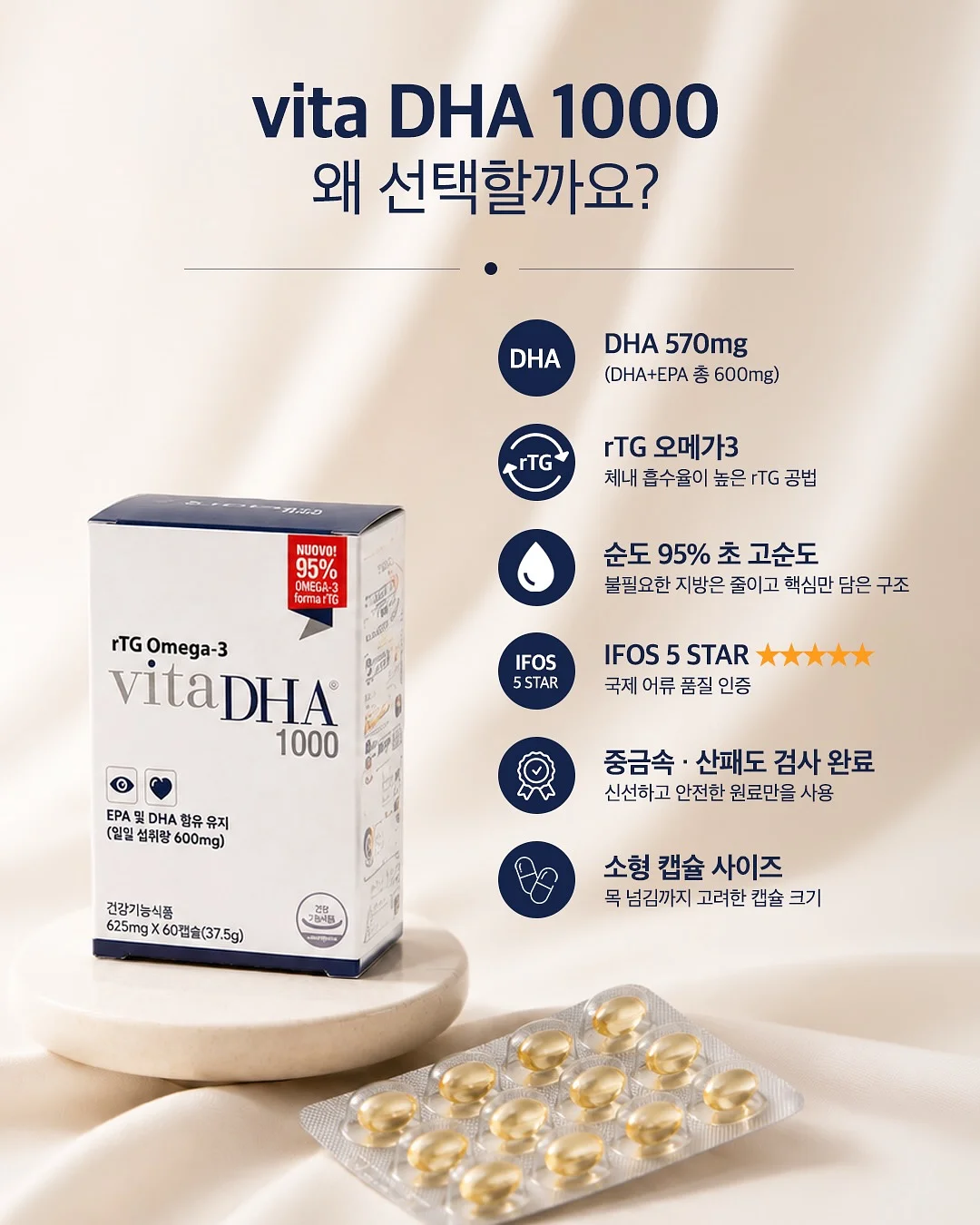 액자 4