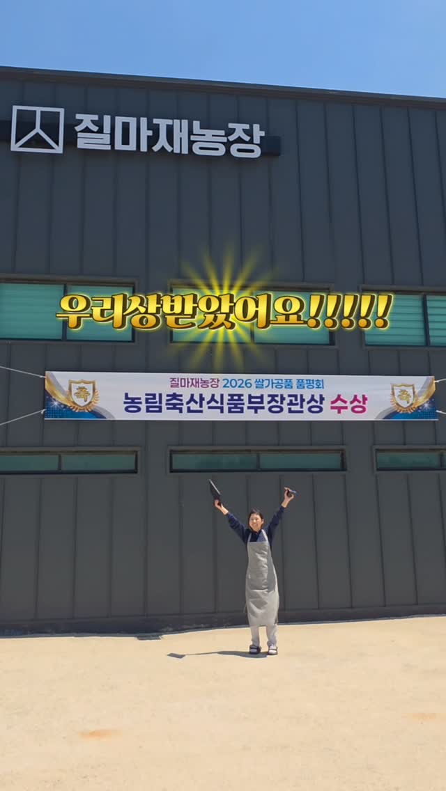 한줄육아 9기
