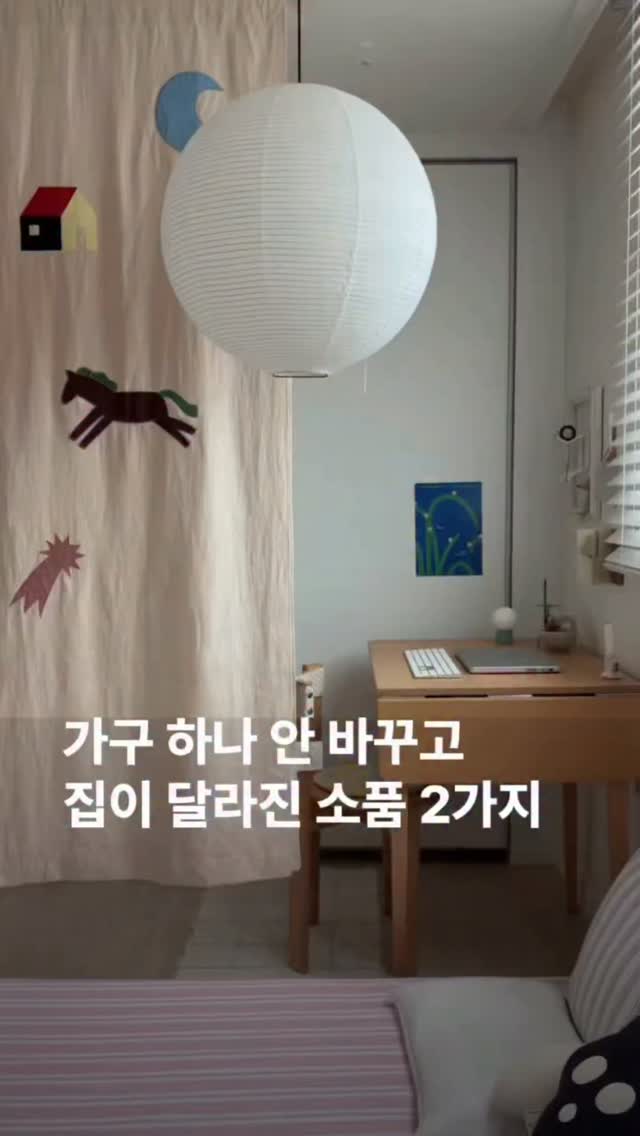 미미언니 겨울 의류