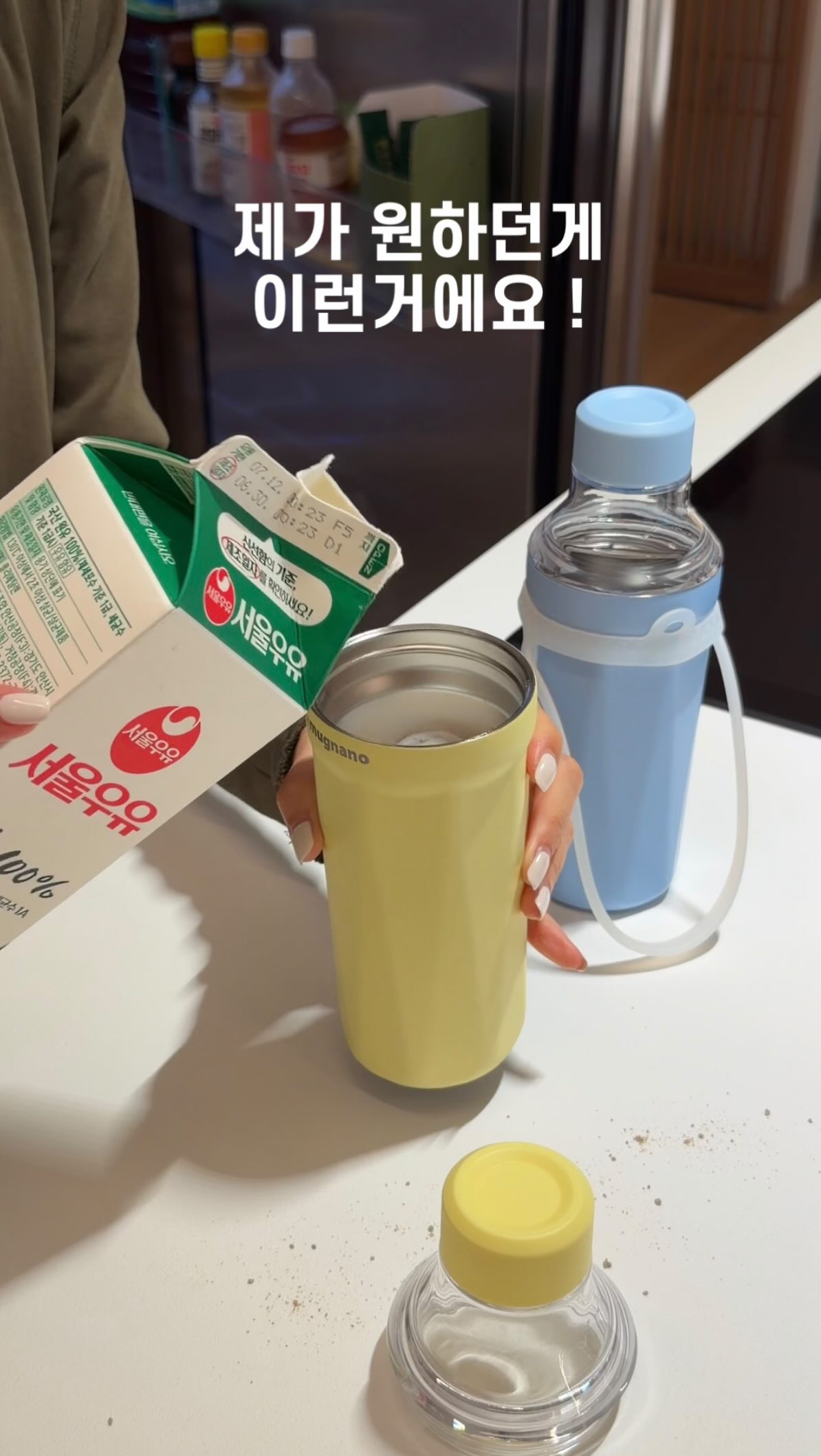 산전·산후·무통수유 전문가 마스터 과정