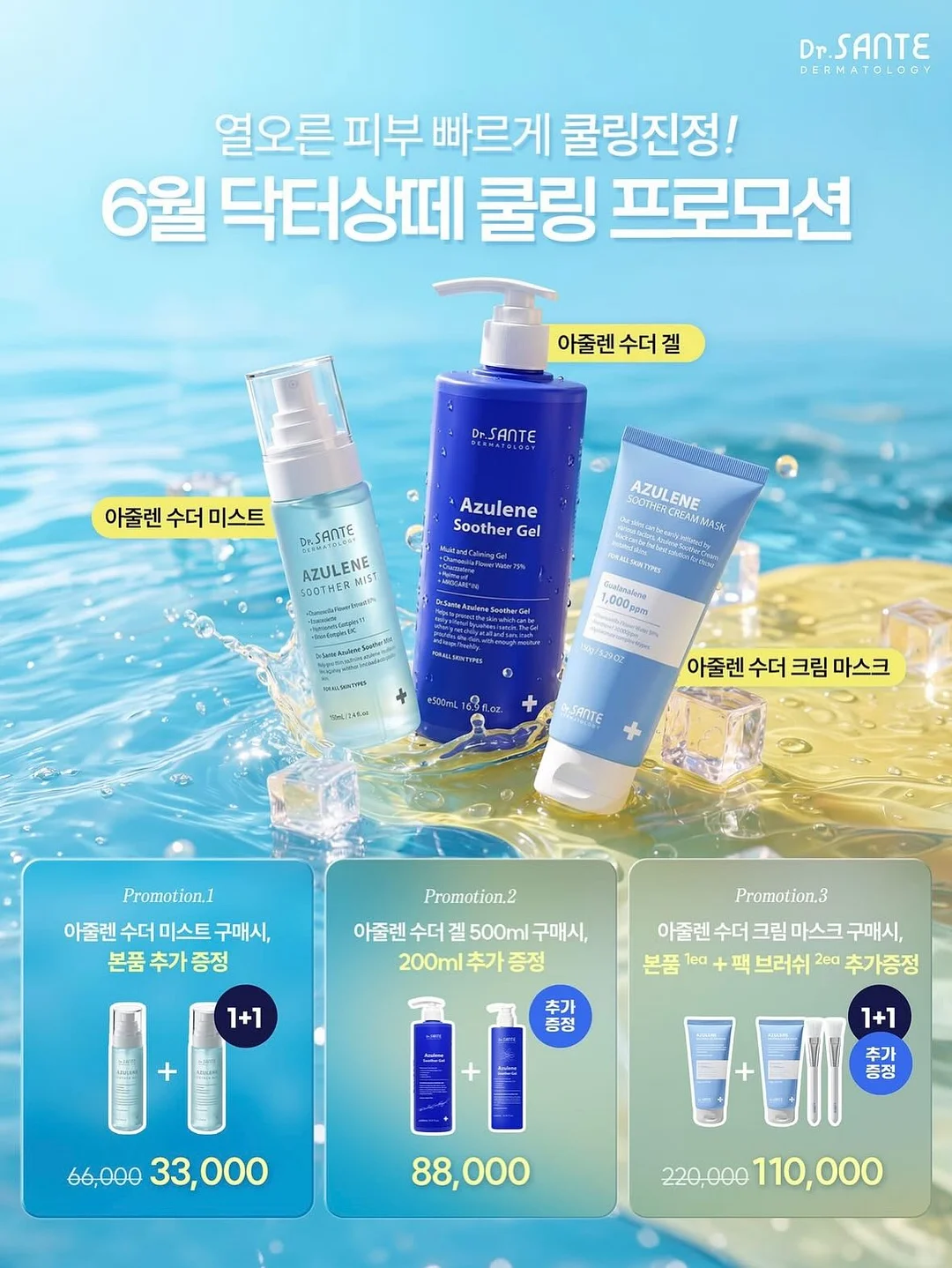 로딘 하프 셔츠 5