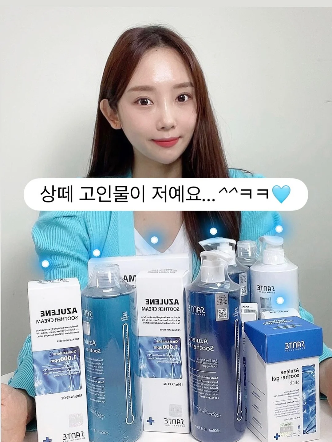로딘 하프 셔츠 9