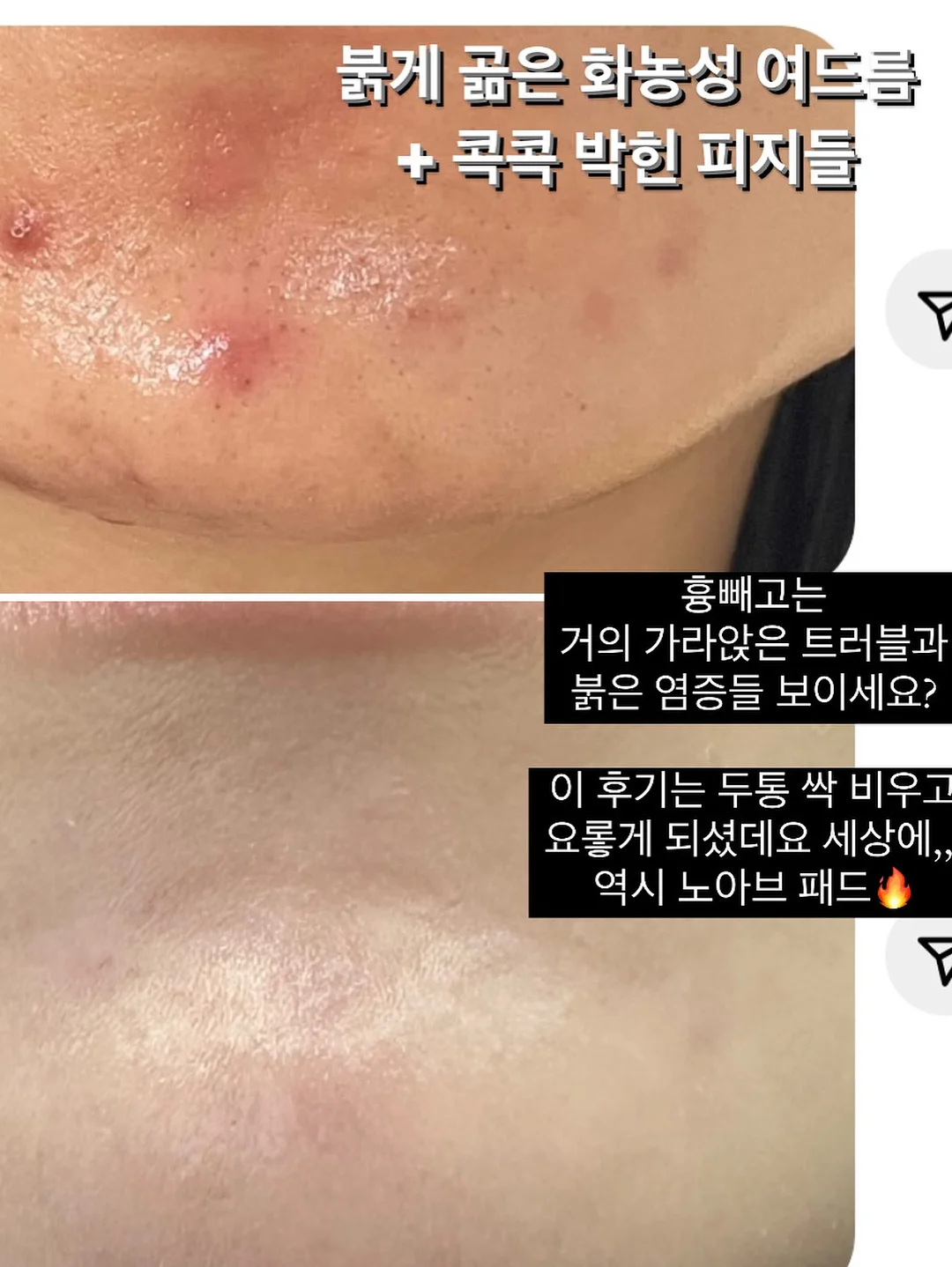 미니 스펀지 행주 14