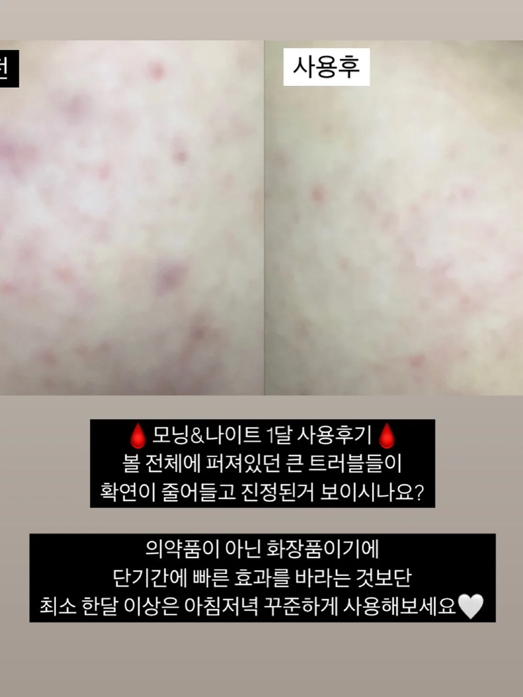 미니 스펀지 행주 15
