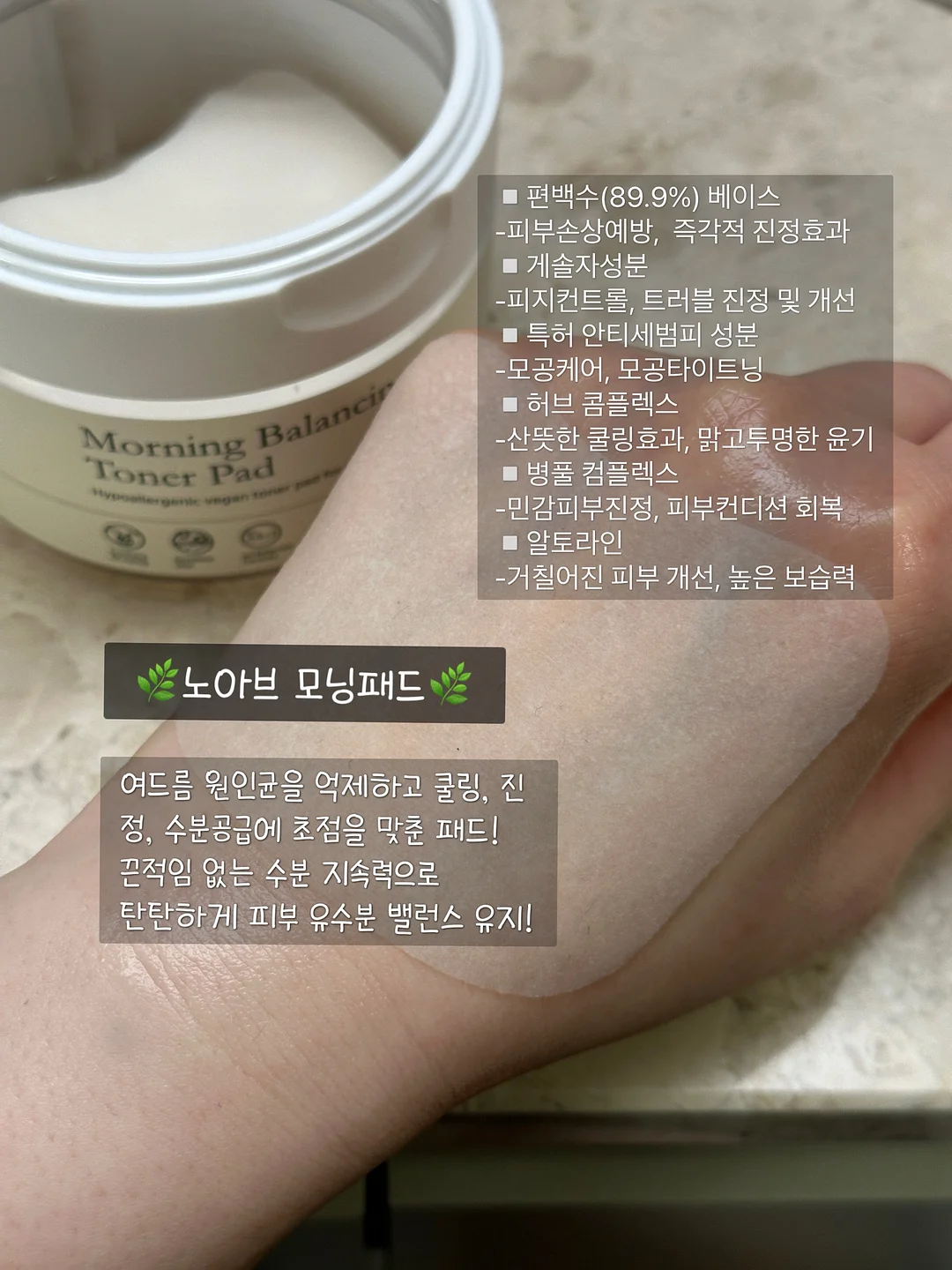 미니 스펀지 행주 4