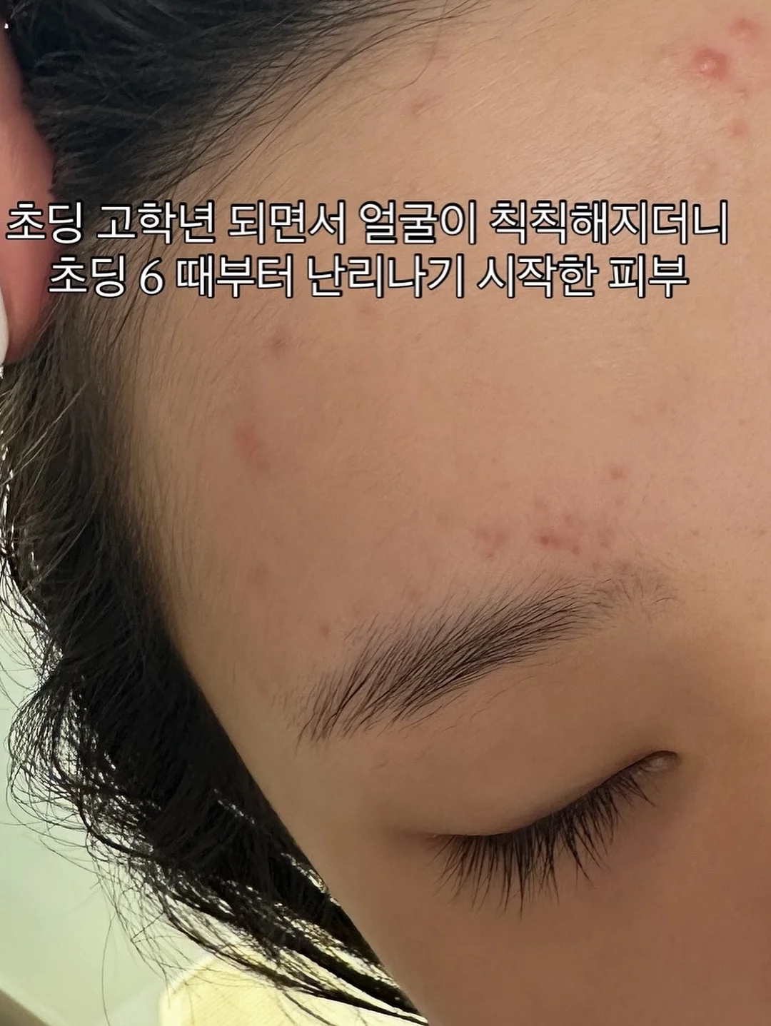 미니 스펀지 행주 7