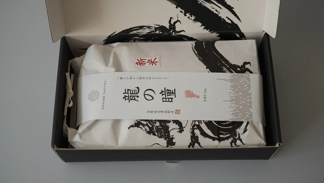 린다데코 벨라테이블 1